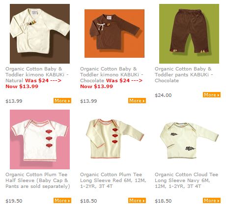different sized pictures in online store